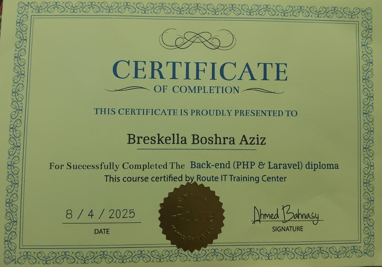 Training & Certifications screenshot